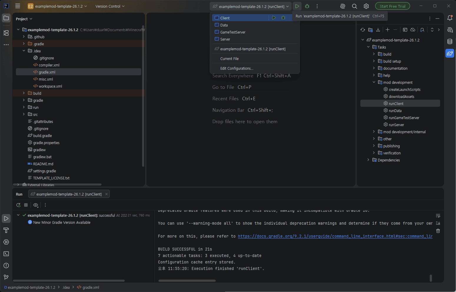 Adoptium Download Page