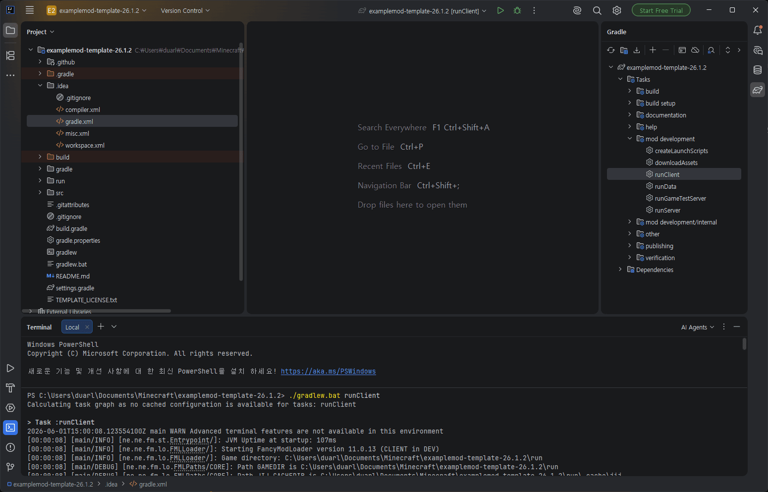 Adoptium Download Page